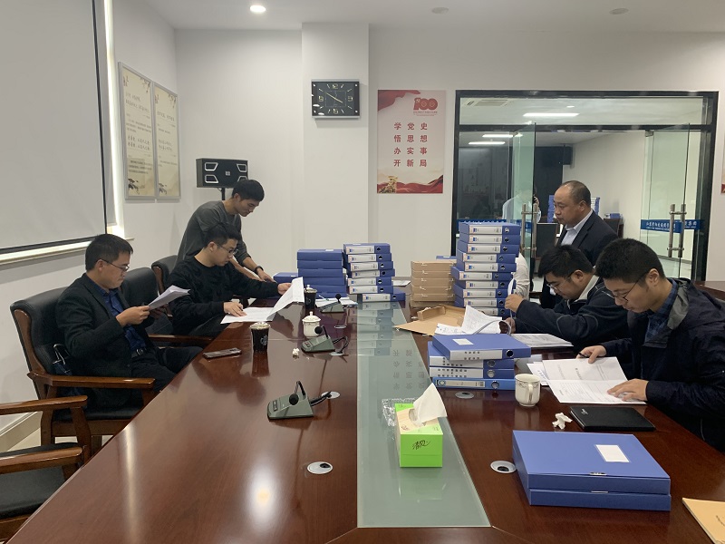 檢查現場.jpg