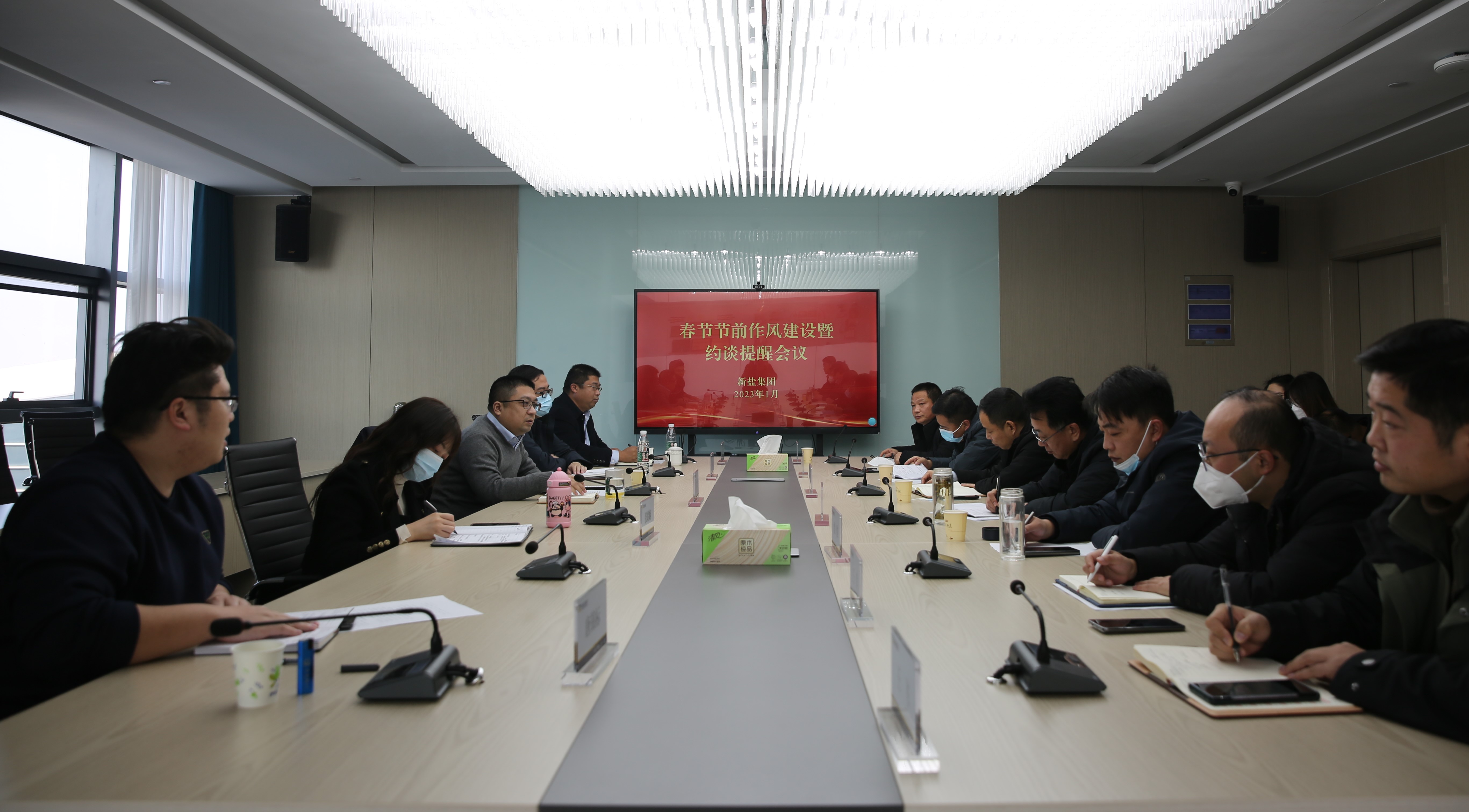 春節節前作風建設會議.jpg