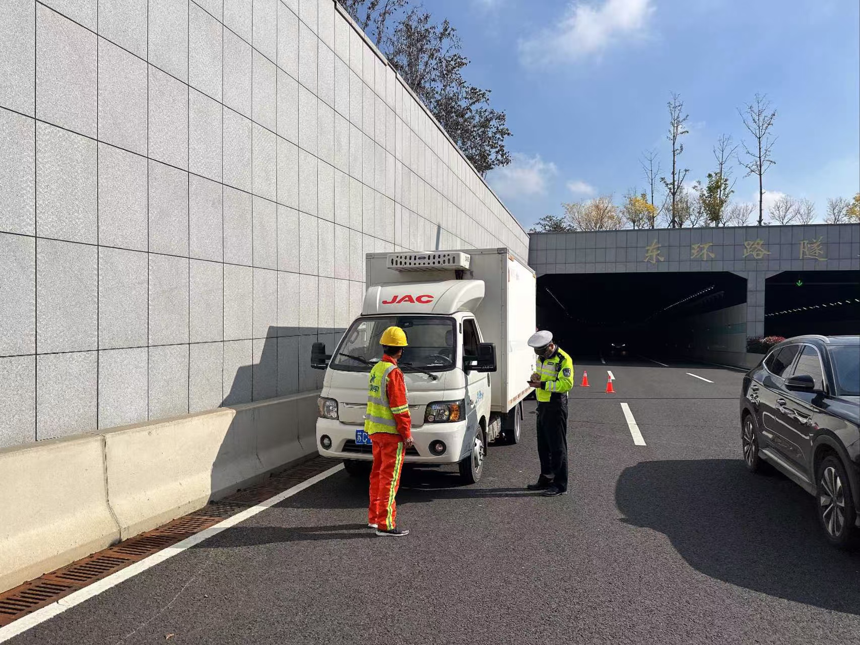 違規停放2.jpg